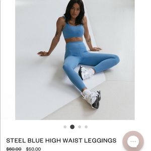 SASKI blue leggings